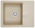 Кухонная мойка EMAR EMQ-1620.Q Сардоникс