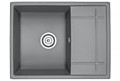 Кухонная мойка EMAR EMQ-1650.Q Алмаз