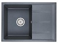 Кухонная мойка EMAR EMQ-1700.Q Антрацит
