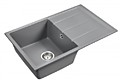 Кухонная мойка EMAR EMQ-1800.Q Алмаз