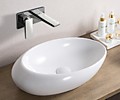 Раковина накладная BelBagno BB1396